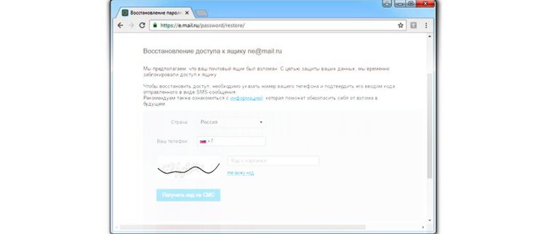 Яндекс