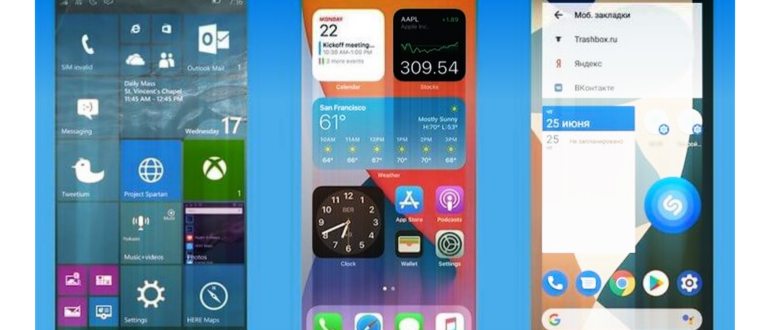 Что делать, если медленно работает смартфон