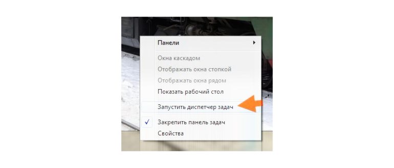 Политика «Ограничить резервируемую пропускную