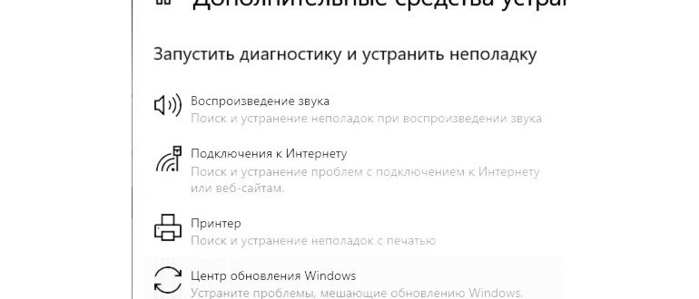 Скорость платного тарифа Hide.Me