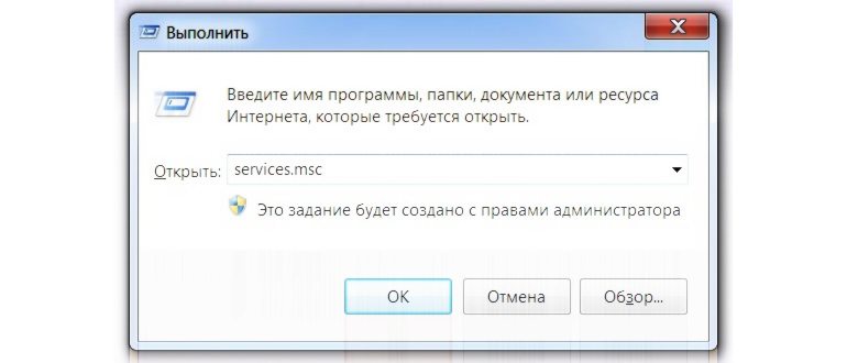 ошибка джифорс экспириенс 0x0001 как
