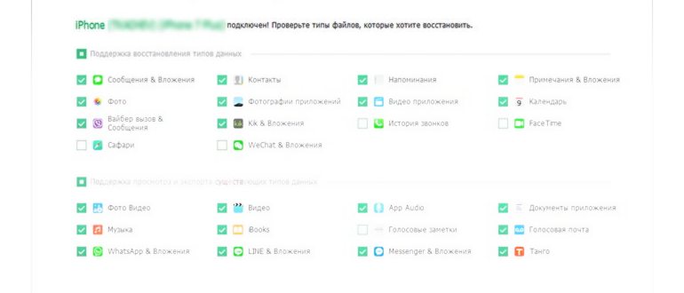перейти в гугл