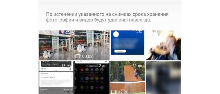 Грустный