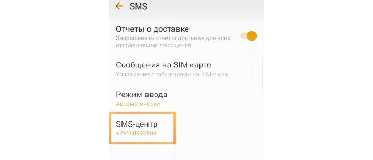 Вероятность успеха перезагрузки возрастает, если
