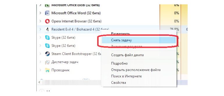 steam,проблемам,проблема,игры