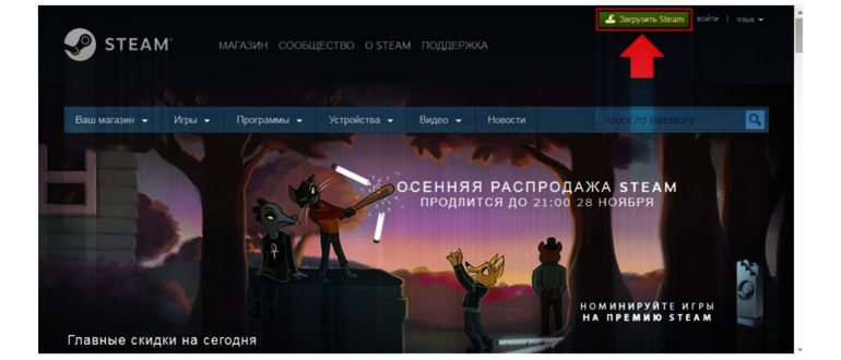 steam,проблемам,проблема