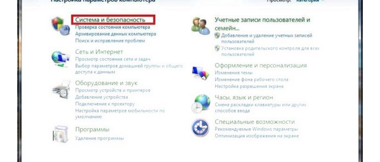 меню