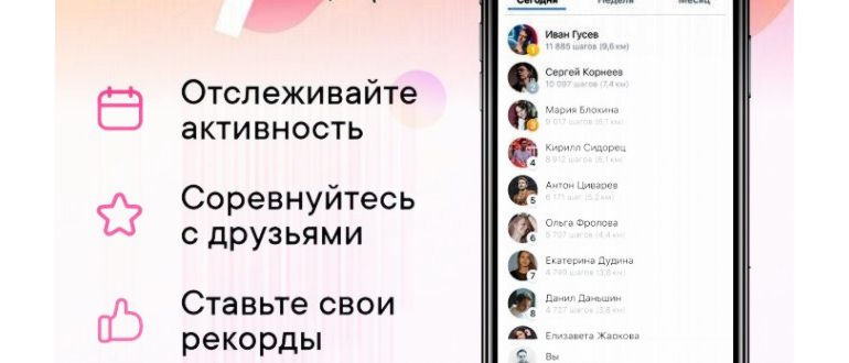отправить фото