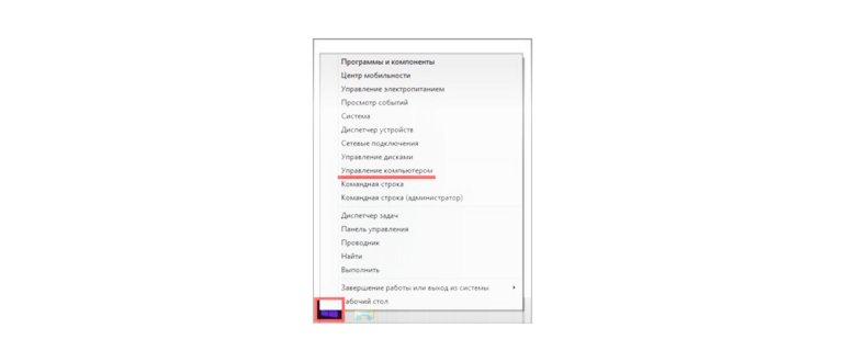 Как подрабатывать