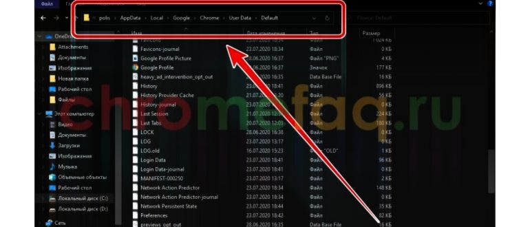 почта,телефона,электронная,аккаунтом