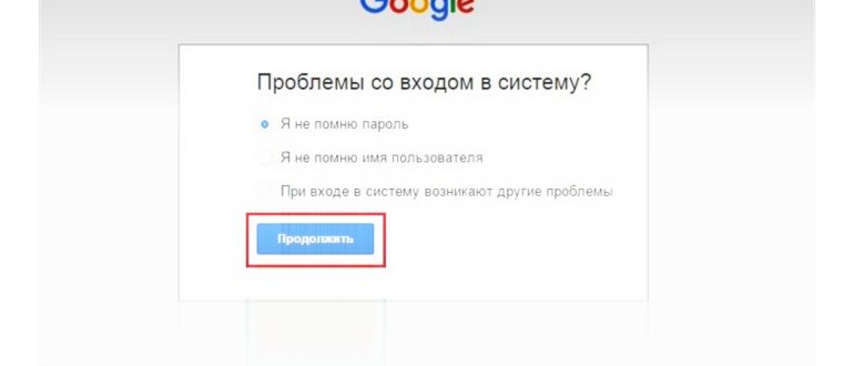 почта,телефона,электронная