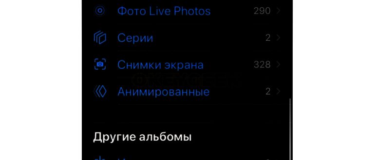 EaseUS MobiSaver