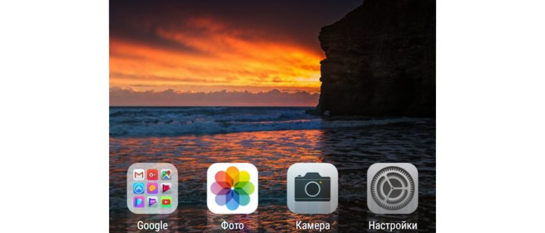 apariencia iOs 14 ru