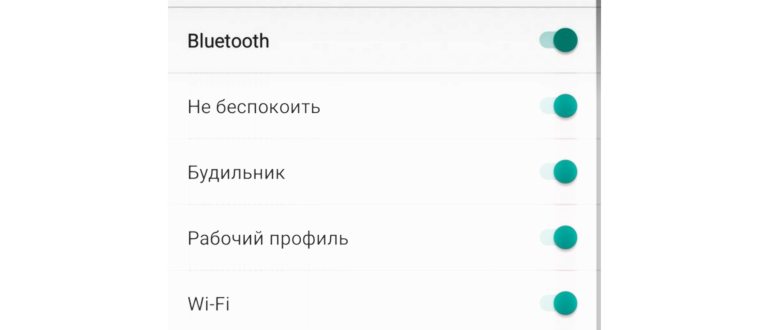 Выбор