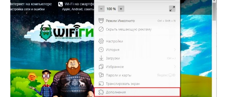 Как добавить оперативной памяти в ноутбук и не