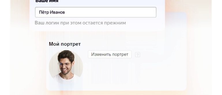 вводим адрес электронной почты и