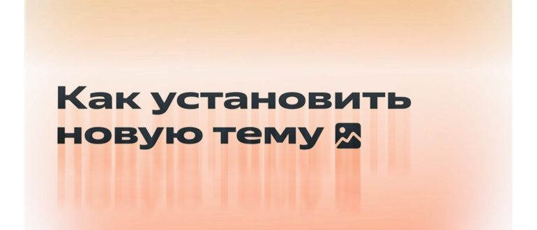 Автор