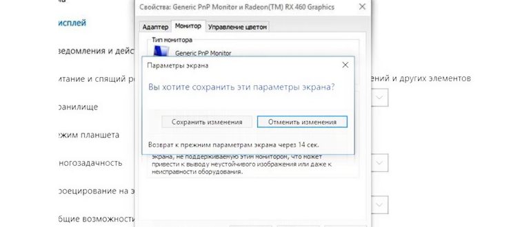 Значок видео