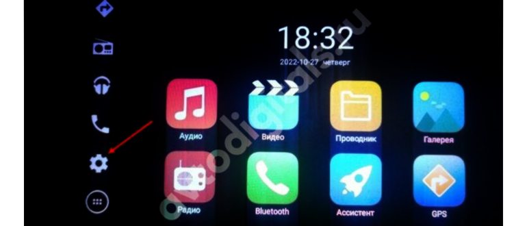 Проверка работы