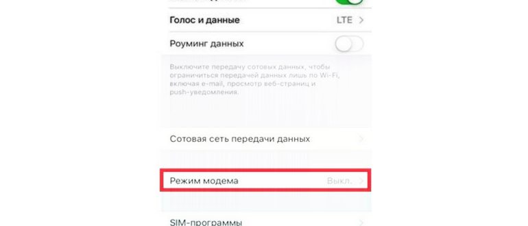 Меню