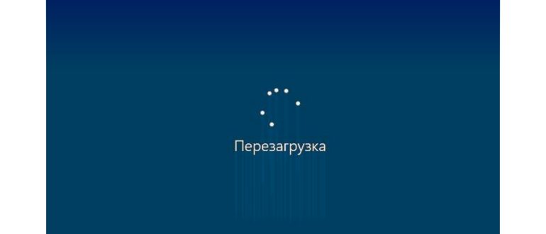 Пункт «Выполнить» в развёрнутом меню