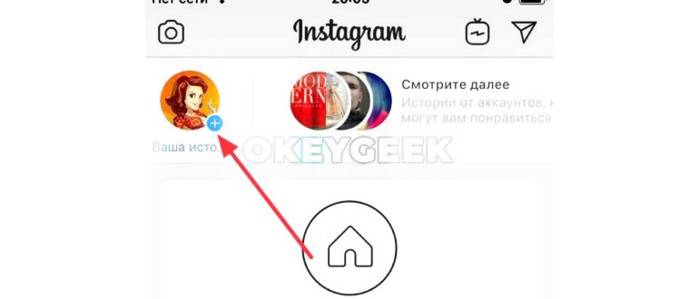 Учимся у самых лучших: самые популярные аккаунты