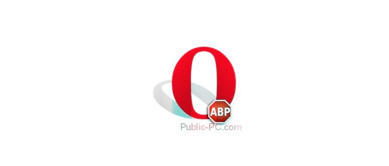 убрать рекламу в вконтакте в яндекс