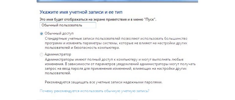 средство