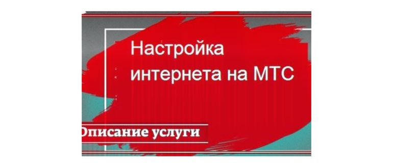 На Android не загружаются