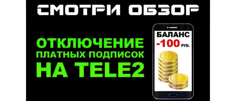 Емельяненко Наталья