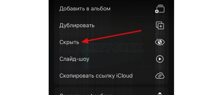 Как освободить 20 гигабайт на iPhone, ничего