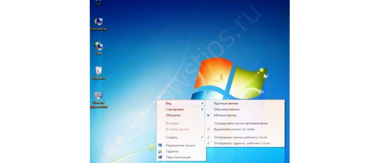 кнопка
