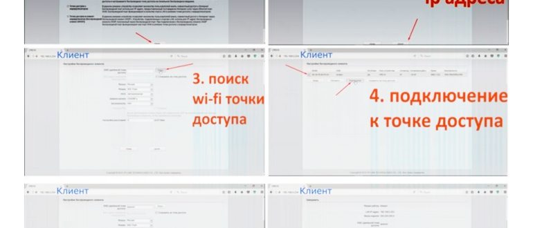 Схемы