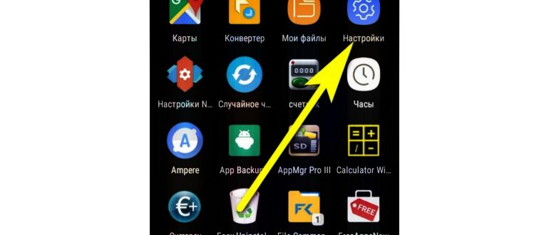 Автоматическое