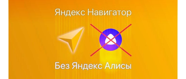 Рабочий стол поменян на