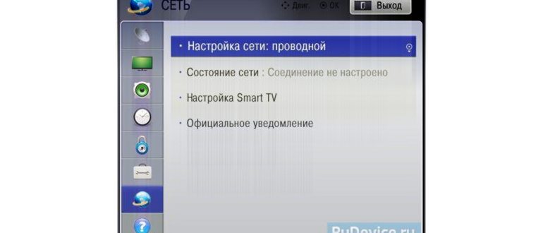 адаптеры