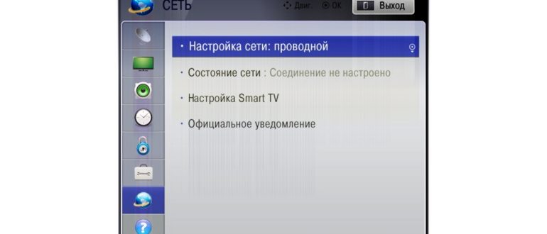 найти вашу