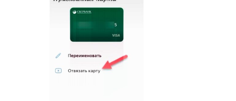 ЮMoney