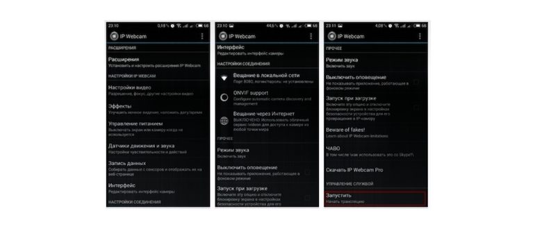 скачать бесплатно валентинки для