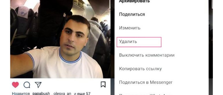 как начать добавление фото в