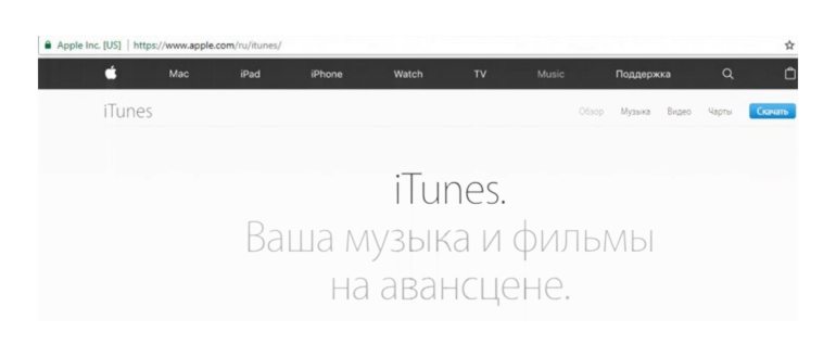 9 лучших игр для Apple
