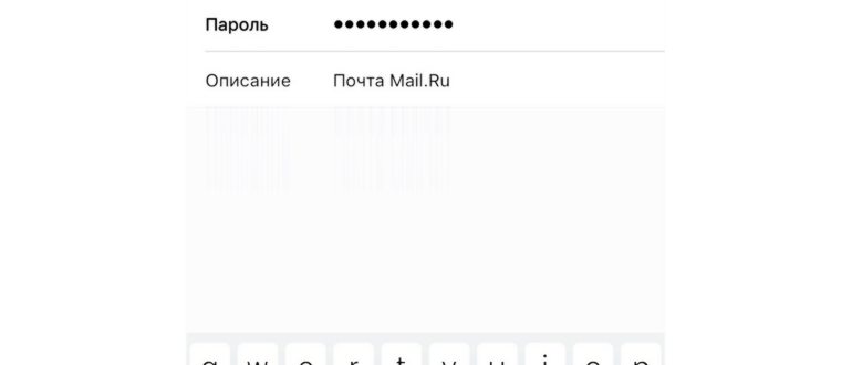 Как использовать Gmail на