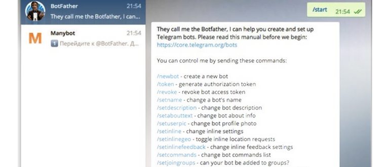 В какие игры поиграть в Telegram. Графика в играх