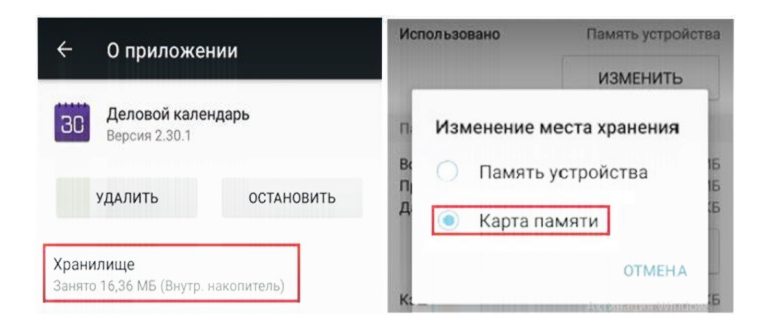 5+ лучших расширений AdBlocker для Microsoft Edge