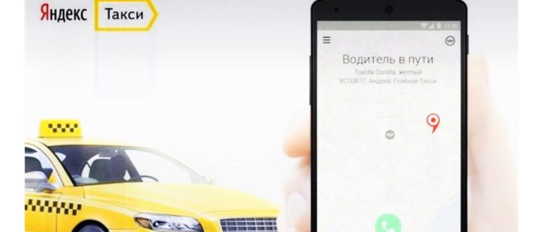 Сотрудник таможенной службы России и её