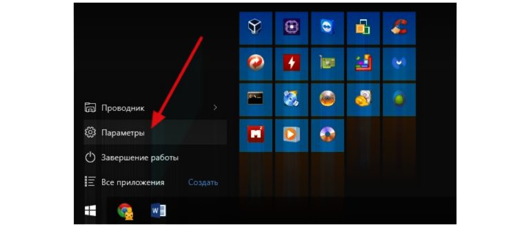 windows,системах,система