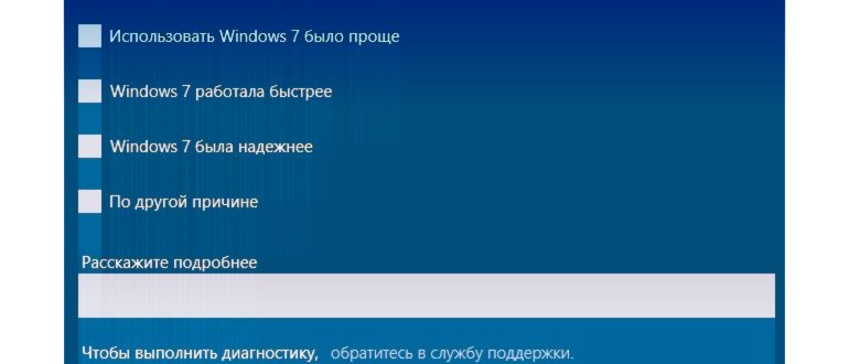 windows,системах,система,предыдущему,предыдущей