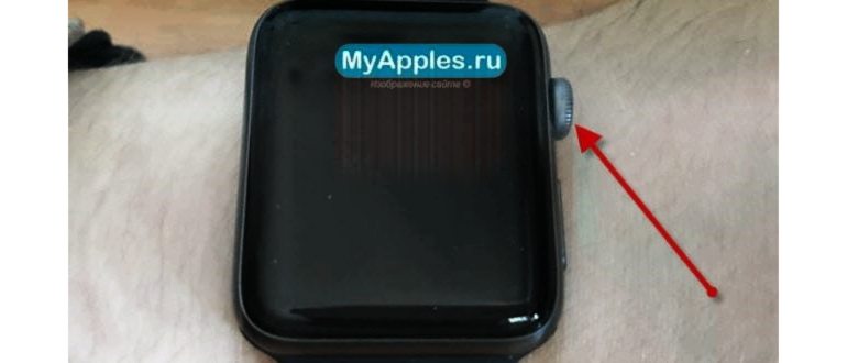подключите