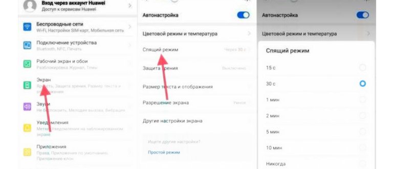 Как переименовать папку на рабочем