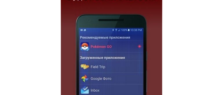 Как переименовать папку на рабочем столе